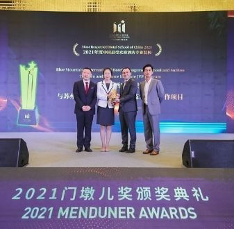 BMIHMS Suzhou | top hotel management school in China | 2021