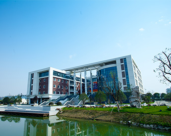Suzhou Campus China | Torrens University Australia